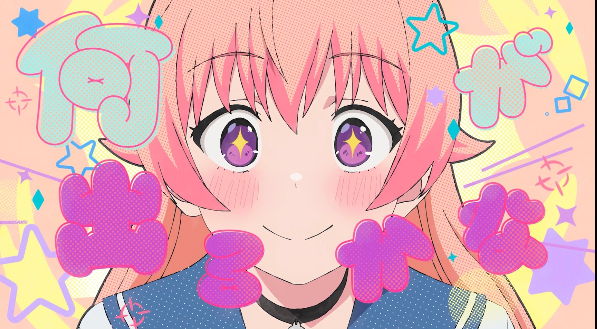 YOASOBI Releases Music Video for Witch Watch OP “Watch Me!”